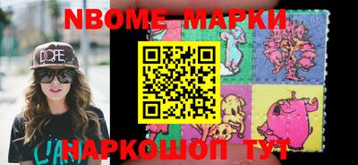мефедрон мука Славянск-на-Кубани