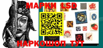 мяу мяу мука Славгород