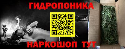 мяу мяу мука Славгород
