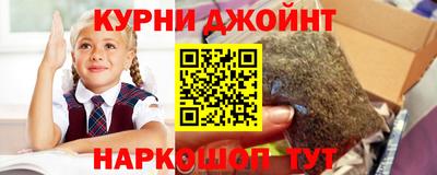 мефедрон мука Славянск-на-Кубани