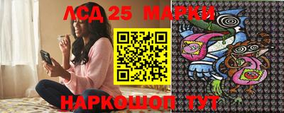 мяу мяу мука Славгород