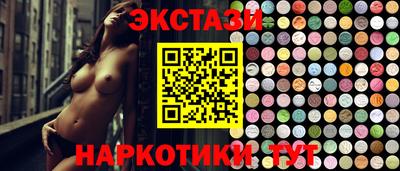 мефедрон мука Славянск-на-Кубани