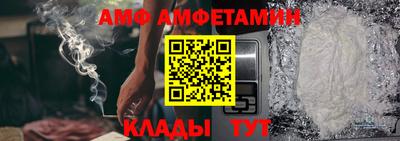 мефедрон мука Славянск-на-Кубани