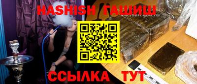 мефедрон мука Славянск-на-Кубани